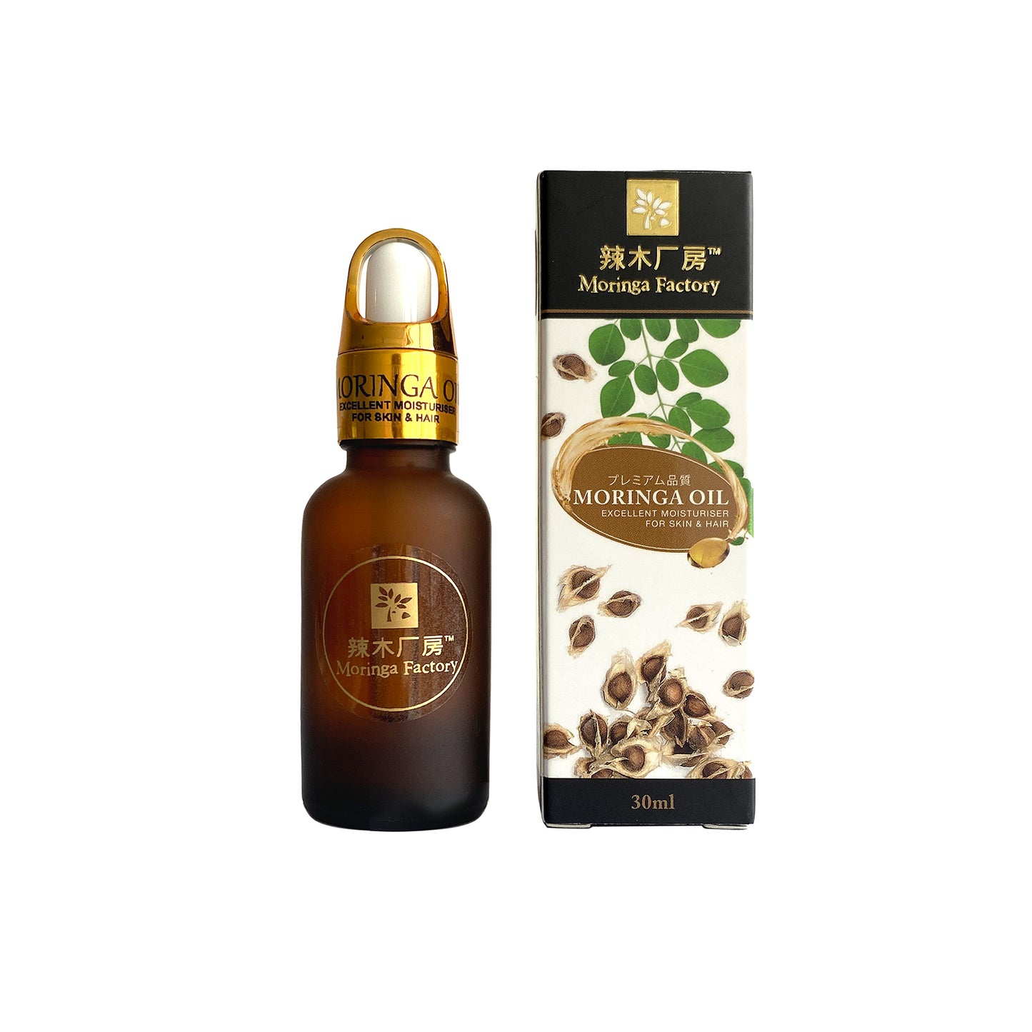 Moringa Oil